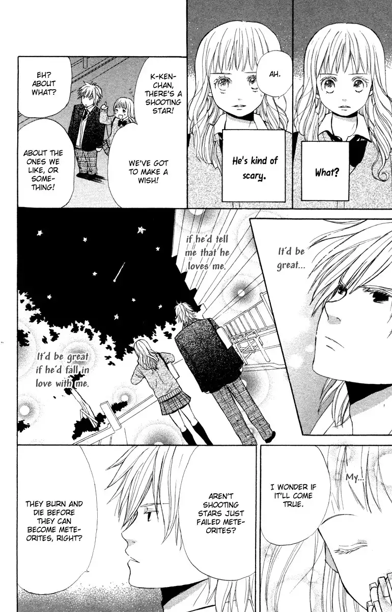 Hatsukoi Rocket Chapter 3 18